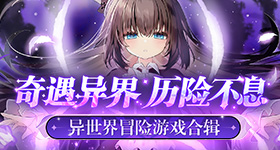 金价跳空高开